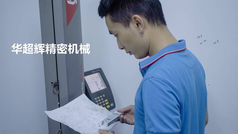 精密零件加工 精密零件加工